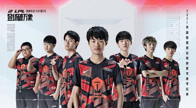 整场比赛 整场比赛