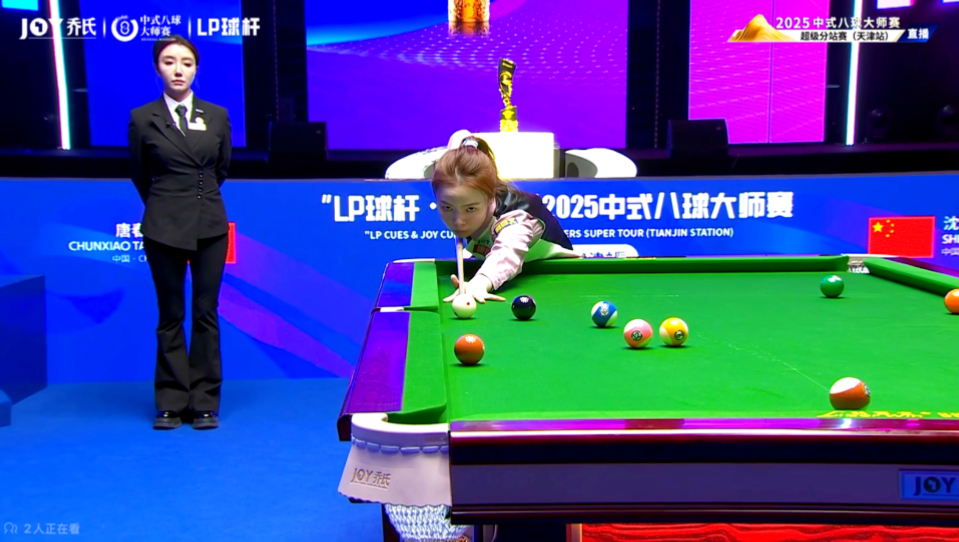 这个联赛吸 这个联赛吸