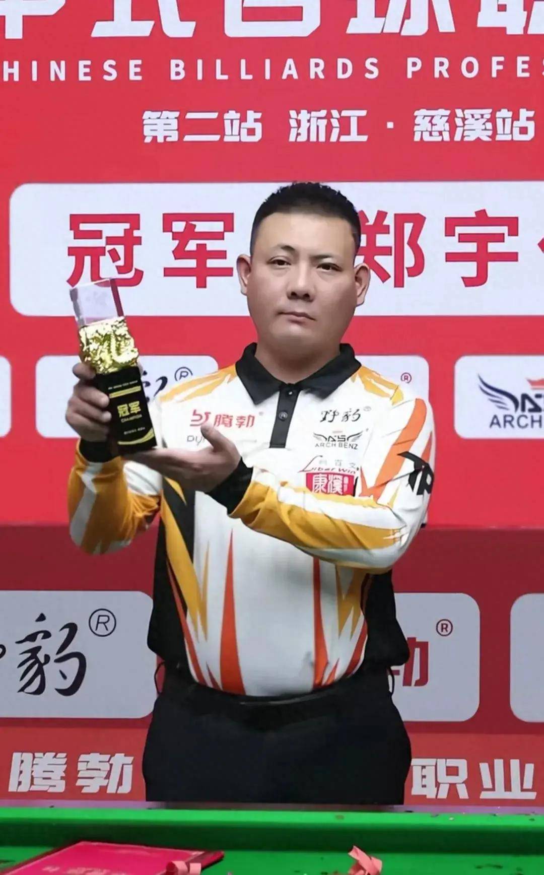 而多明格斯 而多明格斯