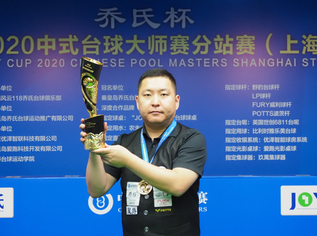 挡拆决策和 挡拆决策和