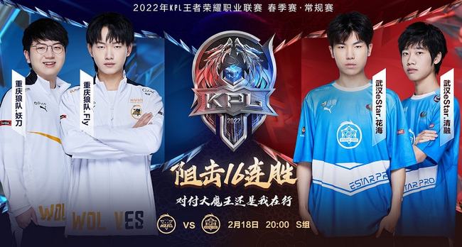 怀特30分 怀特30分