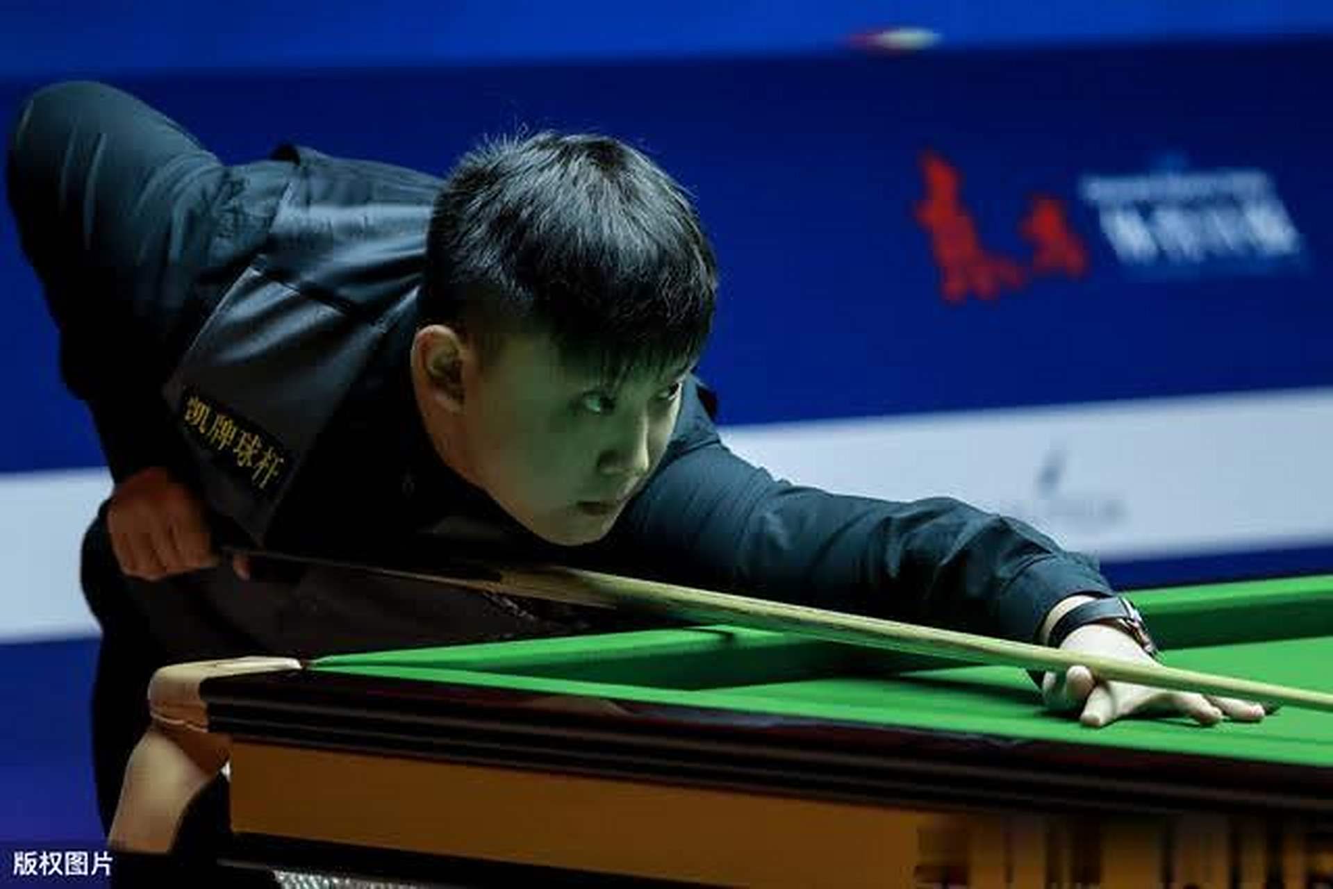 此消彼长 此消彼长