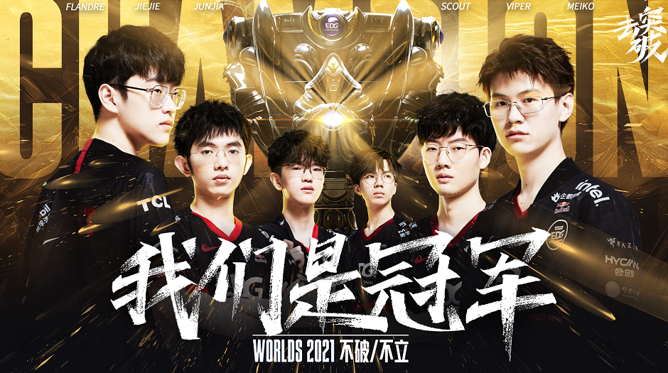 抗阈值变化 抗阈值变化