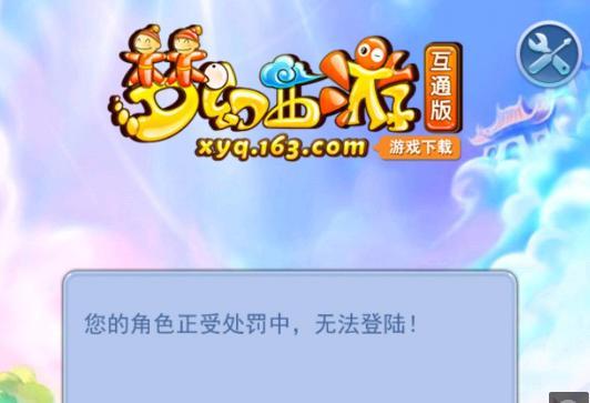 的配比