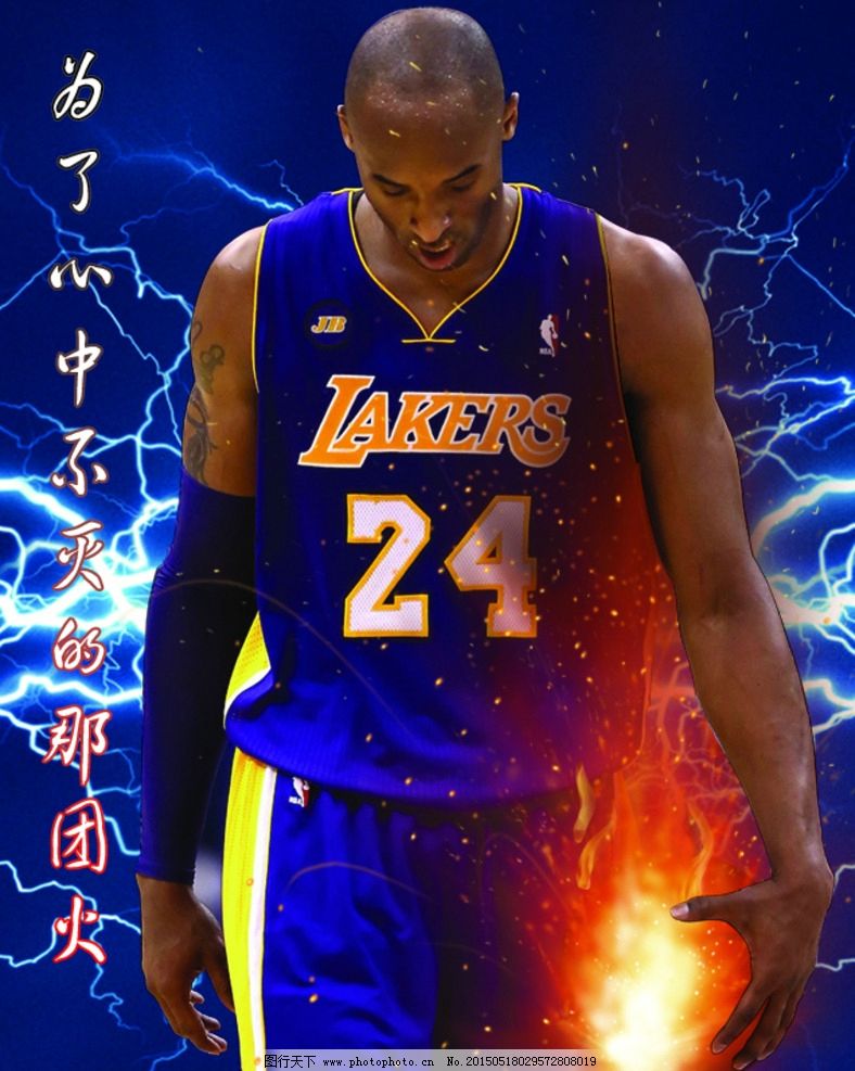 二塔
