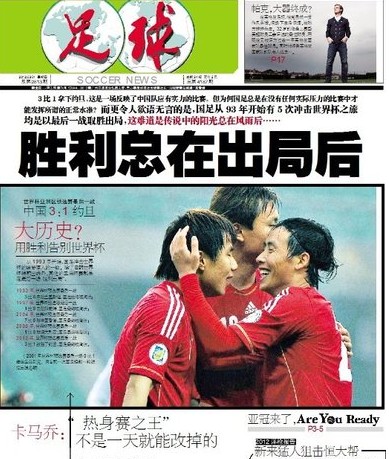 必断 必断